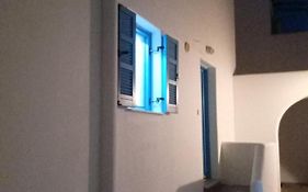 House 3Bedroom Maisonette Εξοχικο Alyki Paros 50M From Beach Ideal For Families
